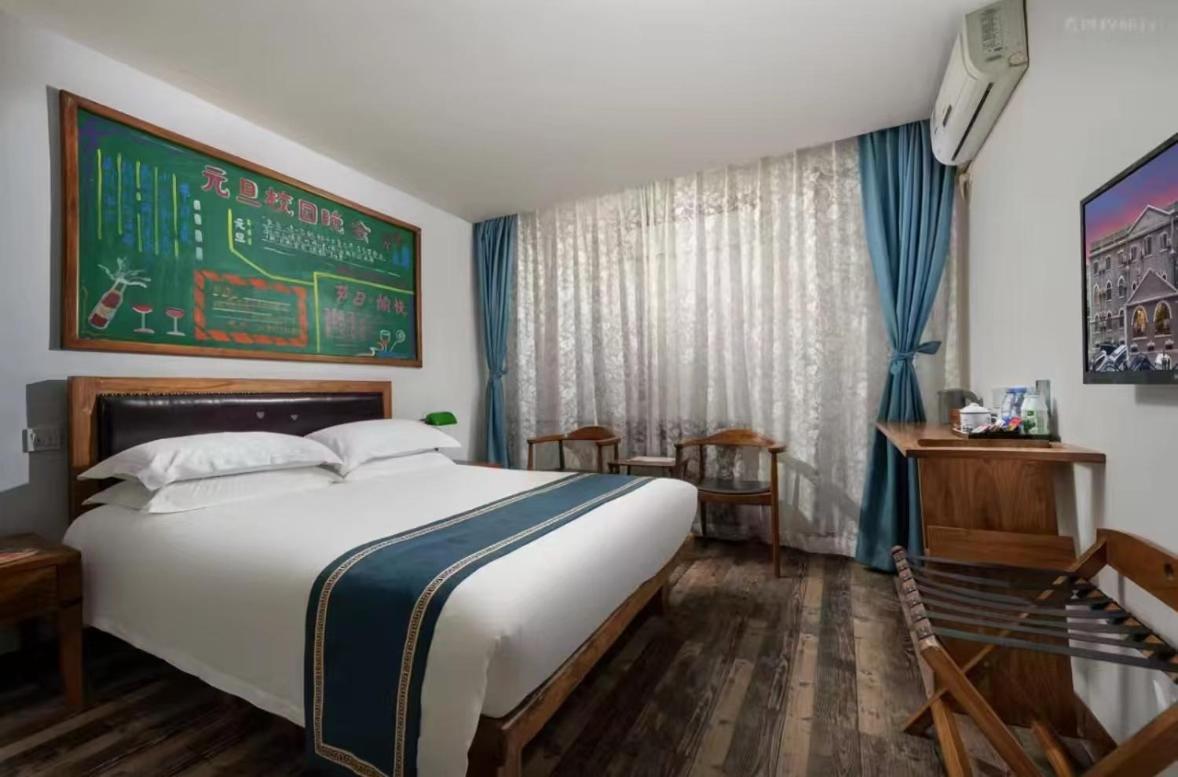 Nostalgia Hotel Beijing Guozijian Ghost Street - Near Beijing Lama Temple, Beihai Park, Jingshan Park, Drum Tower, Houhai Bar Street, Tian'Anmen Square, Located In Beijing Traditional Hutongs, 5 Minutes Away From Beixinqiao Metro Station Exterior foto