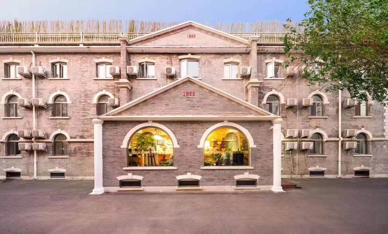 Nostalgia Hotel Beijing Guozijian Ghost Street - Near Beijing Lama Temple, Beihai Park, Jingshan Park, Drum Tower, Houhai Bar Street, Tian'Anmen Square, Located In Beijing Traditional Hutongs, 5 Minutes Away From Beixinqiao Metro Station Exterior foto