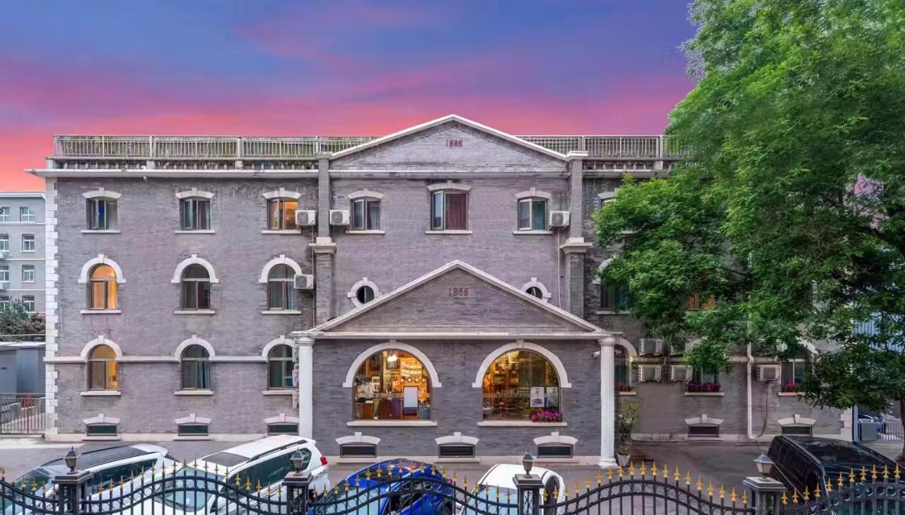 Nostalgia Hotel Beijing Guozijian Ghost Street - Near Beijing Lama Temple, Beihai Park, Jingshan Park, Drum Tower, Houhai Bar Street, Tian'Anmen Square, Located In Beijing Traditional Hutongs, 5 Minutes Away From Beixinqiao Metro Station Exterior foto