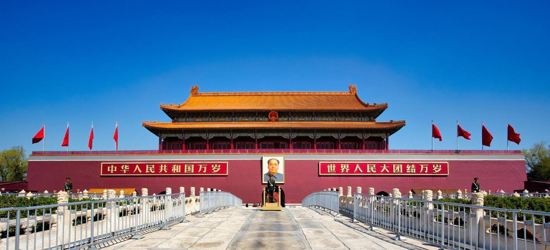 Nostalgia Hotel Beijing Guozijian Ghost Street - Near Beijing Lama Temple, Beihai Park, Jingshan Park, Drum Tower, Houhai Bar Street, Tian'Anmen Square, Located In Beijing Traditional Hutongs, 5 Minutes Away From Beixinqiao Metro Station Exterior foto