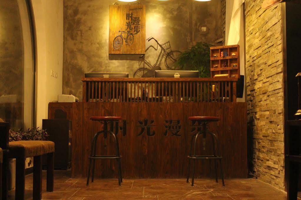 Nostalgia Hotel Beijing Guozijian Ghost Street - Near Beijing Lama Temple, Beihai Park, Jingshan Park, Drum Tower, Houhai Bar Street, Tian'Anmen Square, Located In Beijing Traditional Hutongs, 5 Minutes Away From Beixinqiao Metro Station Exterior foto