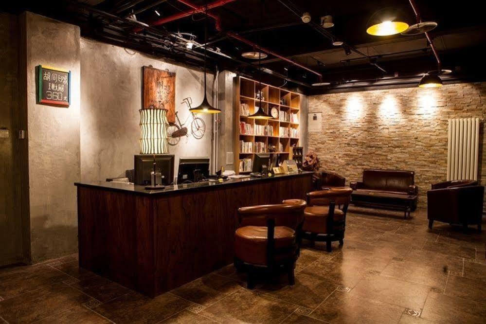 Nostalgia Hotel Beijing Guozijian Ghost Street - Near Beijing Lama Temple, Beihai Park, Jingshan Park, Drum Tower, Houhai Bar Street, Tian'Anmen Square, Located In Beijing Traditional Hutongs, 5 Minutes Away From Beixinqiao Metro Station Exterior foto
