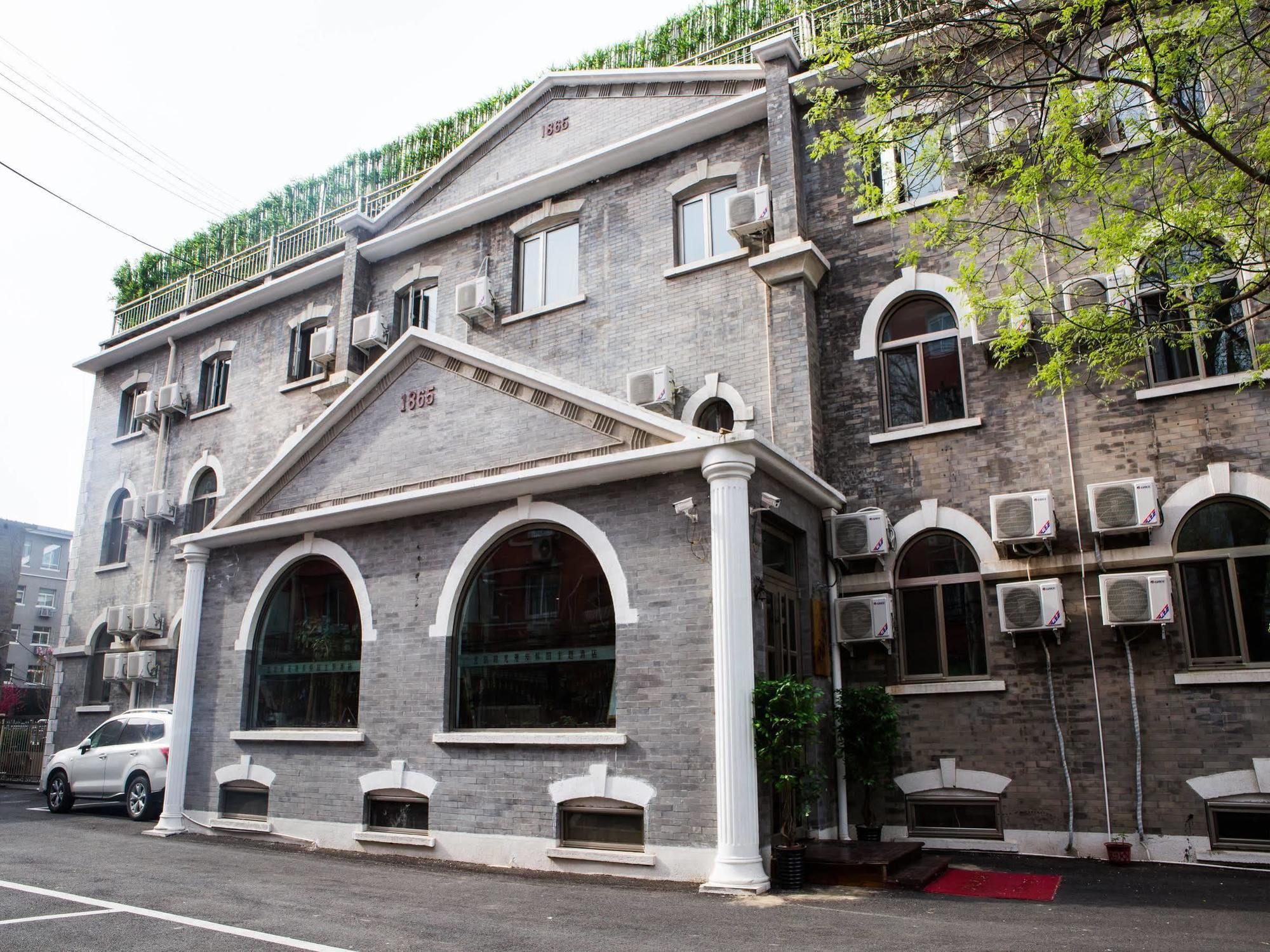 Nostalgia Hotel Beijing Guozijian Ghost Street - Near Beijing Lama Temple, Beihai Park, Jingshan Park, Drum Tower, Houhai Bar Street, Tian'Anmen Square, Located In Beijing Traditional Hutongs, 5 Minutes Away From Beixinqiao Metro Station Exterior foto
